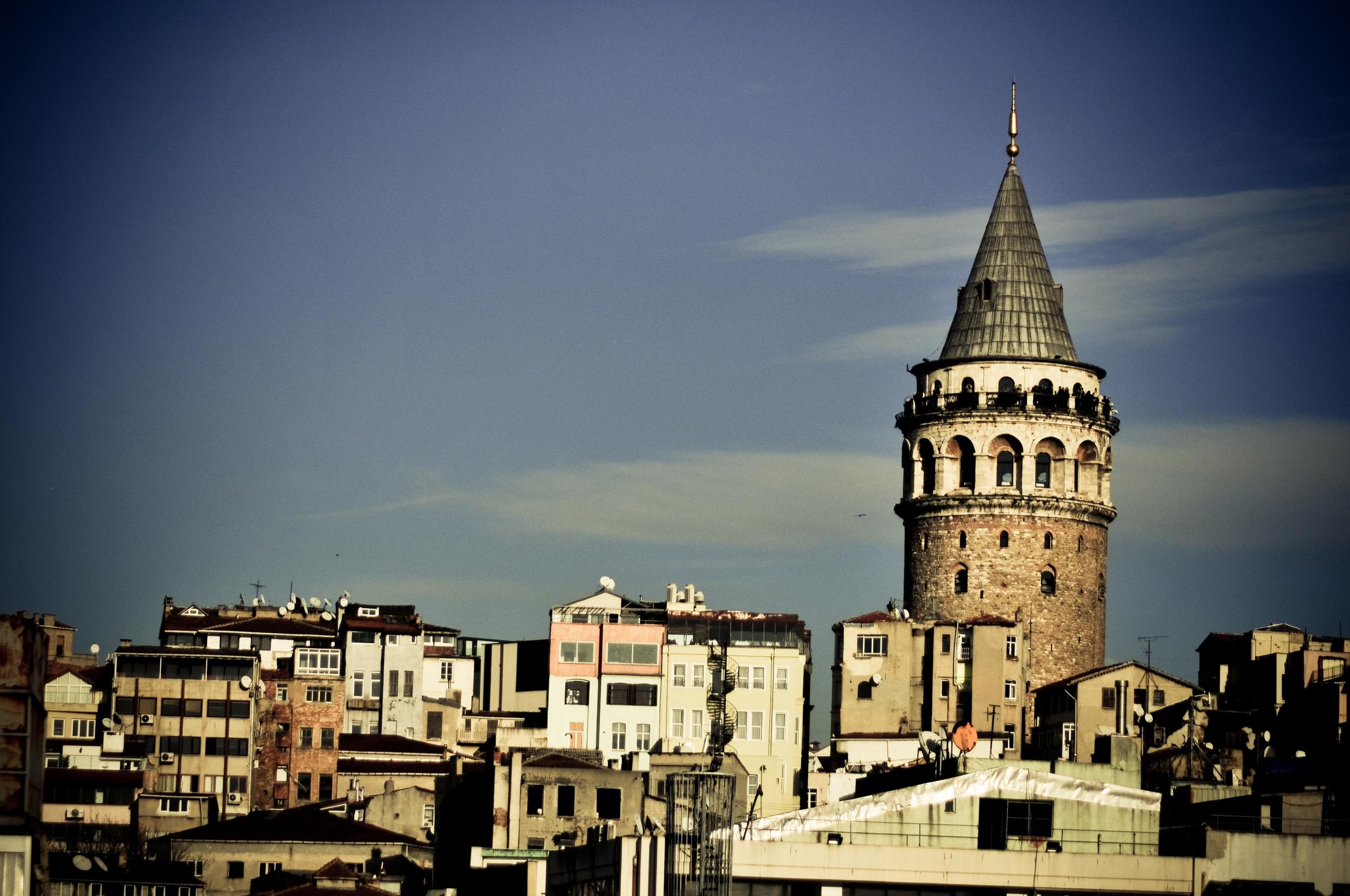 Istanbul Golden City Hotel Facilités photo
